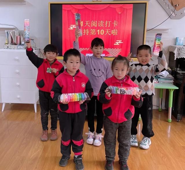 书香润童年，阅读沁童心－阅读打卡活动持续进行中