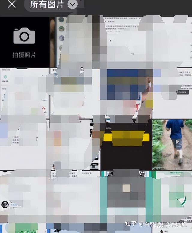 [凌凌漆自动秒抢]，微信的主题怎么换成黑色