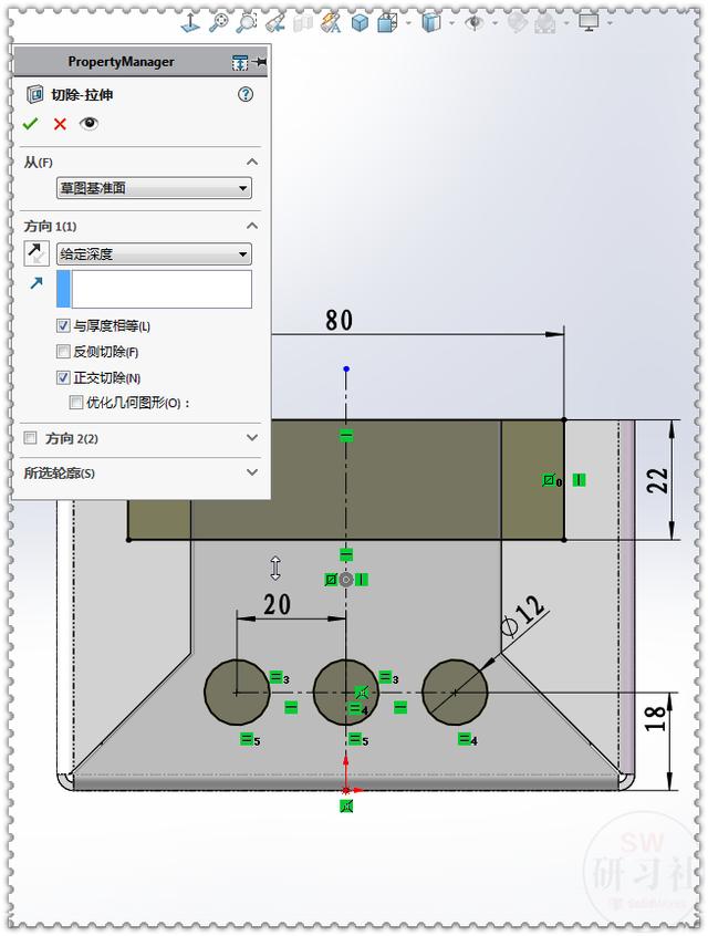 solidworks钣金设计教程（solidworks钣金功能）插图42