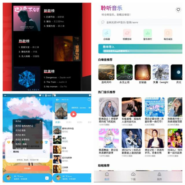 6205345905_d59a564256-160x160