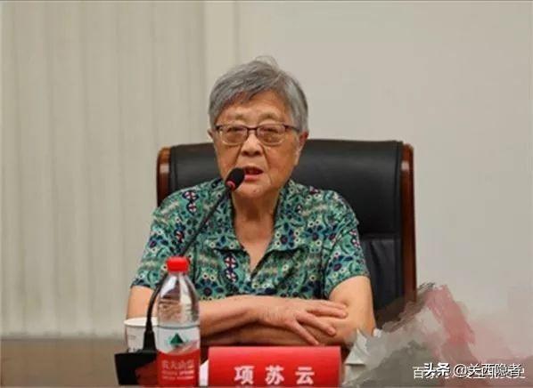 1935年瞿秋白被捕后离奇暴露，项英夫人有嫌疑，44年后沉冤终得雪