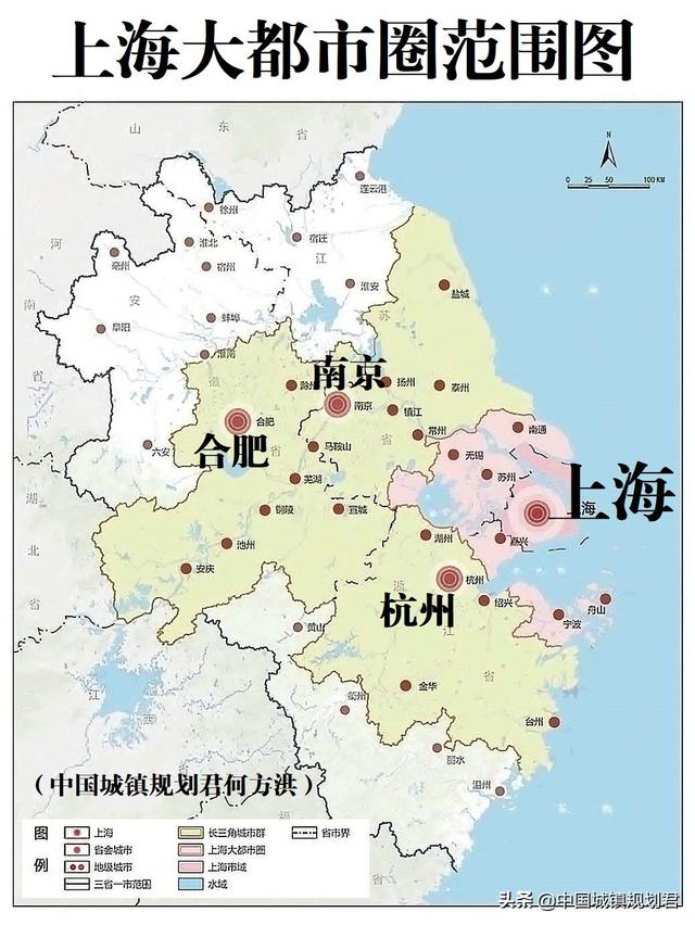 省级市