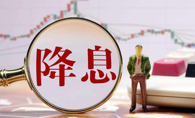 英国已经加息，美国也计划加息，我们还能降息吗？