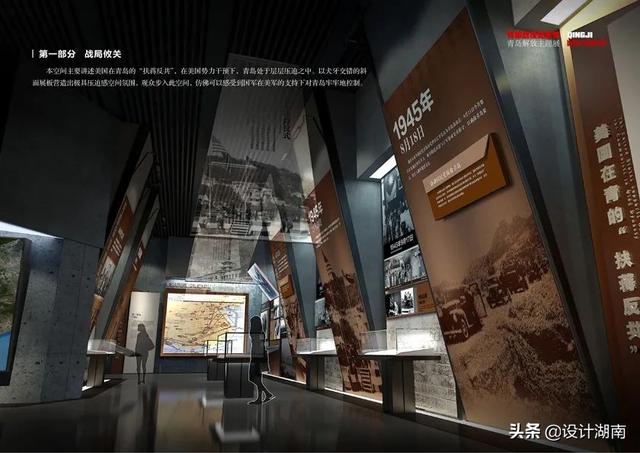 展陈工程设计资质