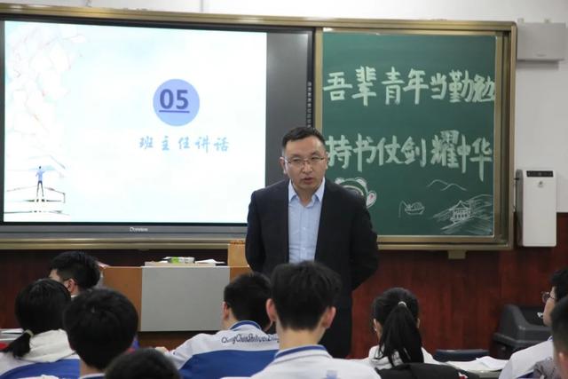 高考倒计时100天！长春这7所高中百日誓师大会现场曝光