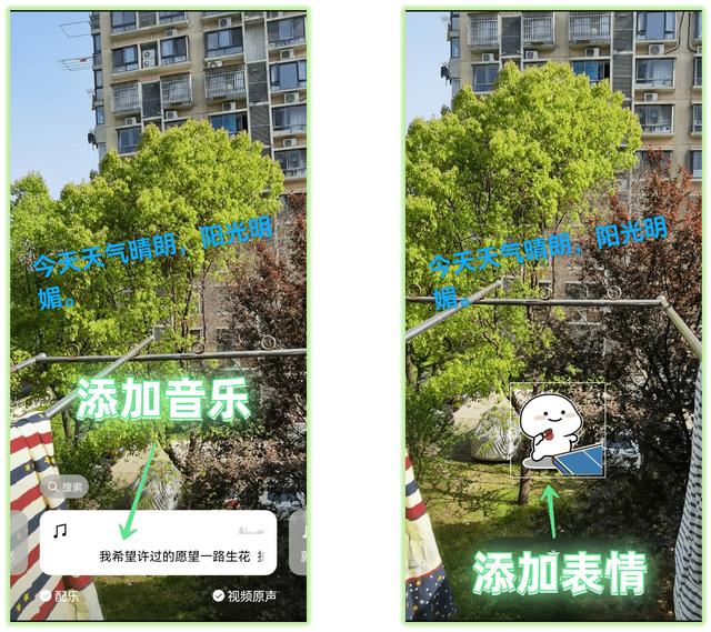 [微信桃花云自动秒抢群红包]，微信秒剪使用教程