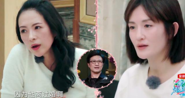 演员章子怡：被父母强烈反对嫁给三婚汪峰，如今这场博弈赌赢了