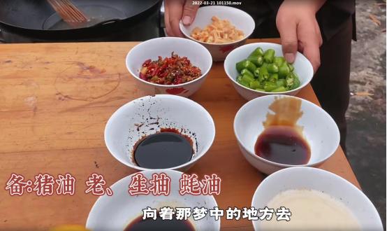 土豆烧排骨