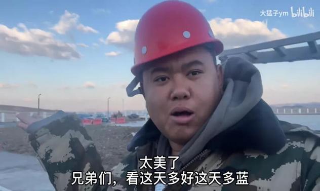 土木工程毕业生五年发展