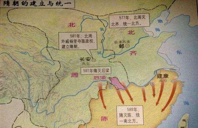 兴隋九老都是谁，他们都做了什么贡献，结局如何？