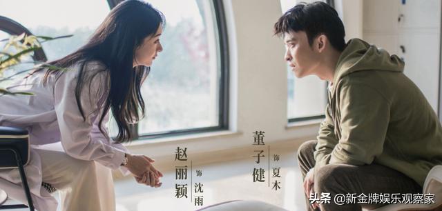 「科普一下」赵丽颖电影有哪些出国——赵丽颖的电视剧和综艺