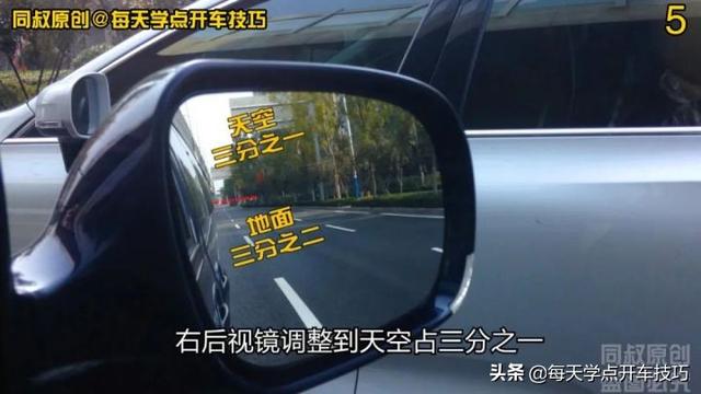 段与段之间的距离怎么调