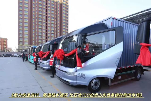 2021长沙环保机械展