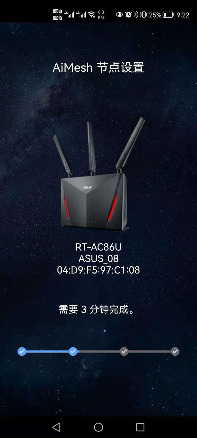 华硕两代巨齿鲨评测，AiMesh组网教程