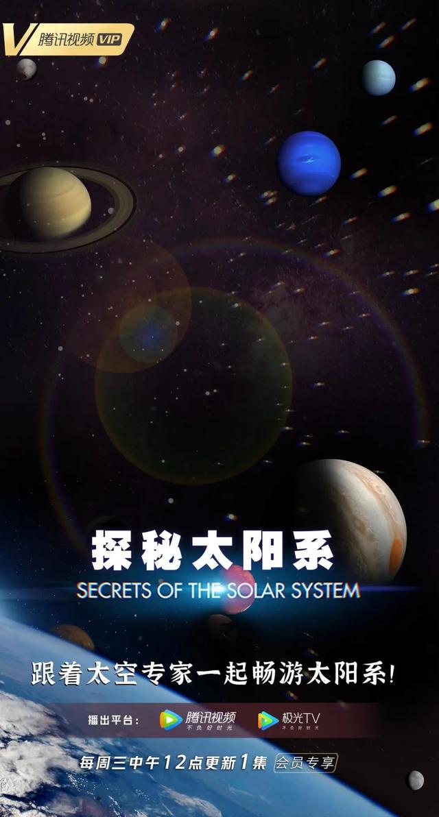 专区辣访 | 清明假期，这些纪录片想推荐给你
