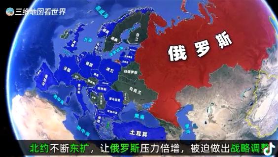 俄乌战事第7天，是时候拆穿这个阴谋了