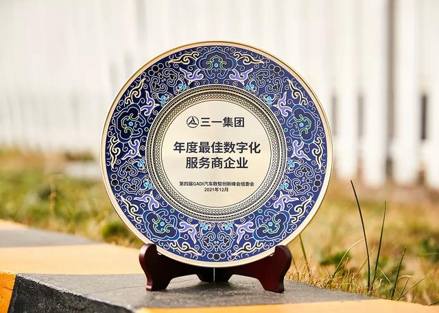长沙工程机械展2021订单