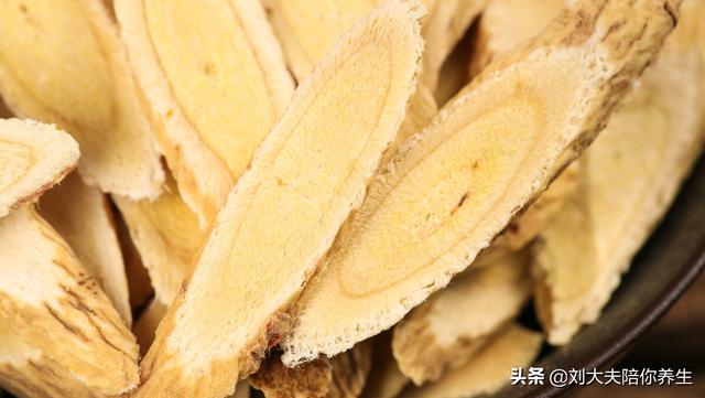 如何把气血补起来？中医送你两味药，让你的脸色红润起来