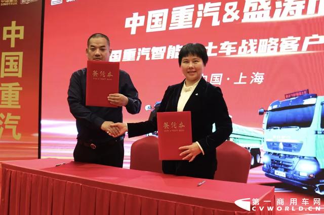 11月重卡市场最火的还是新能源？解放/红岩/北奔/华菱谁获最大单