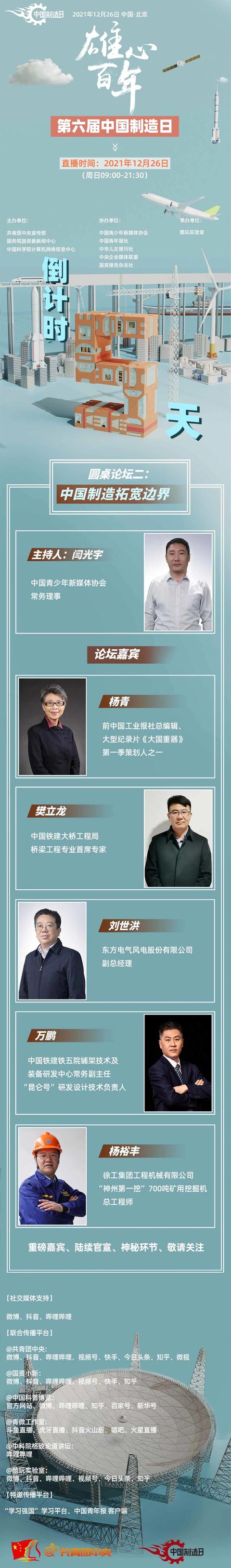 合肥螺旋式洗砂机无忧