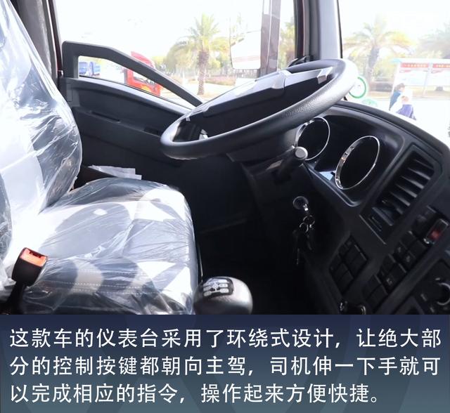 砂石料车一般载重多少
