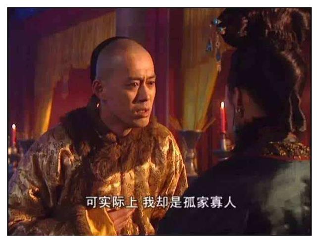 顺治有八个儿子，却让不得宠的庶子玄烨成为了新皇帝，这是为何？