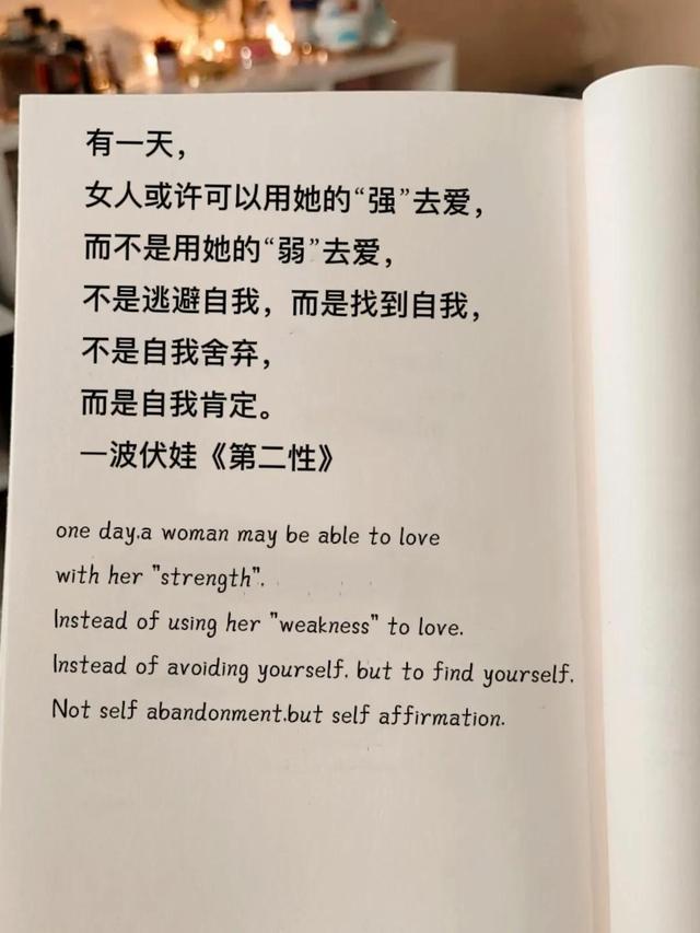 文案｜一个只想着赚钱的姑娘一定有故事