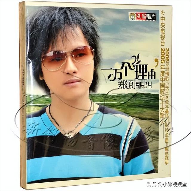 ֣Դ��ר�����˼�����(23��ƾһ�׸��׬2�ڣ�29������ִ��ڣ��������֣Դ�����ж�ţ)