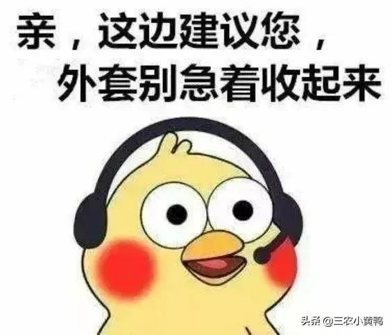 天气预报：今日9号特大暴雨＋大风降温，立夏后还冷吗？农谚咋说