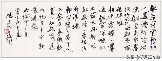 亳州1000型立轴制砂机厂家