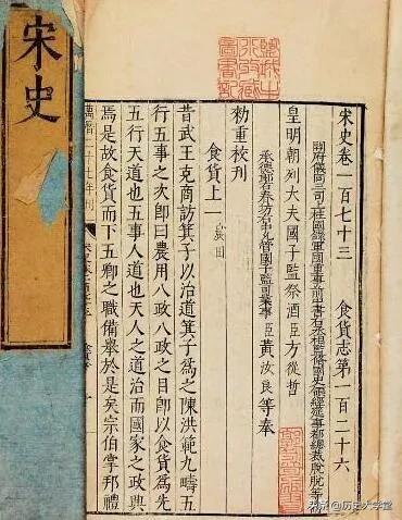 上千年里姜太公的武圣地位牢不可破，为何最后被关羽取代-第6张图片-历史网