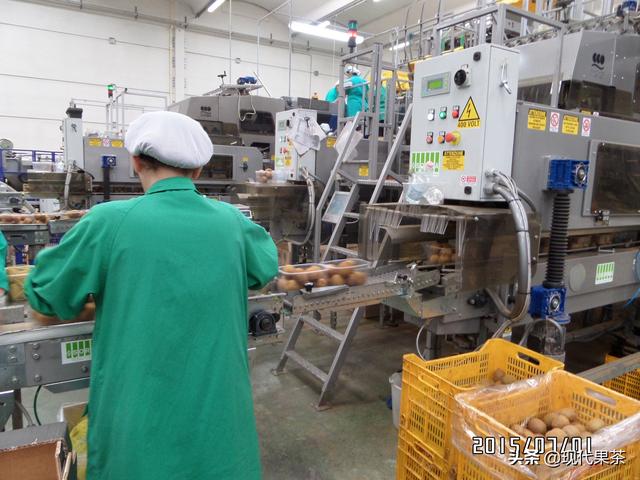 2018年意大利农业机械展