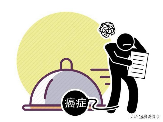 错的饮食可以招来癌症，但3个”致癌“陷阱，的确坑了不少人