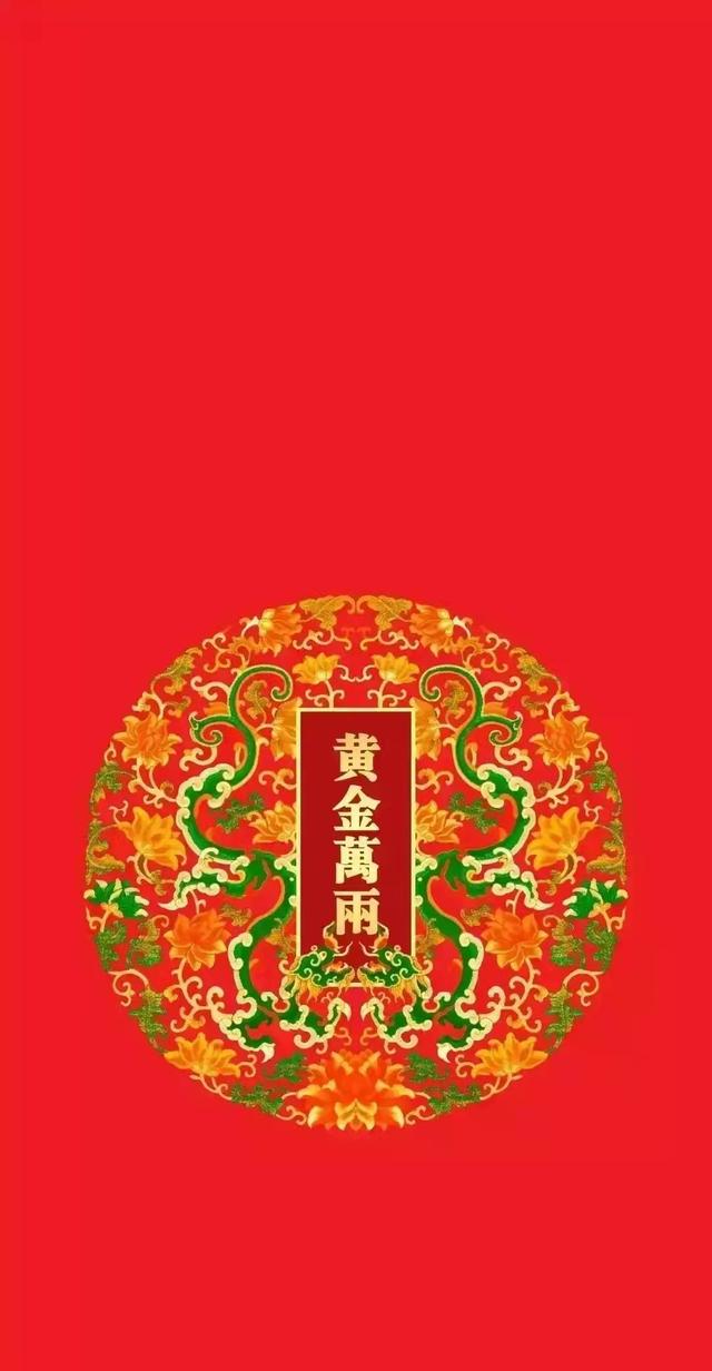 22年2月22日 黄历不迷信 行善养德 百无禁忌 暴富降临 新闻时间