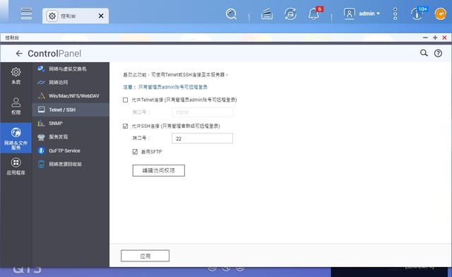 Home Assitant出海如何配置，看这一篇就够了