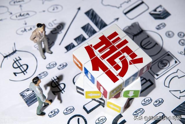 一个关键的经济风险信号：如何解读美债收益率的大跌和倒挂趋势？