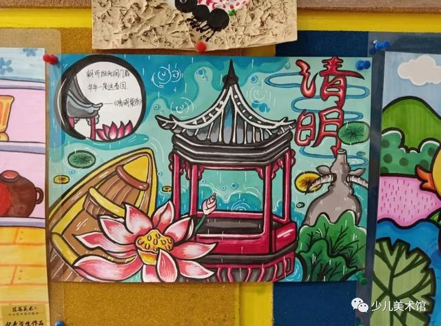 2022清明节手抄报+主题画素材全集，不用担心老师的作业不会画啦