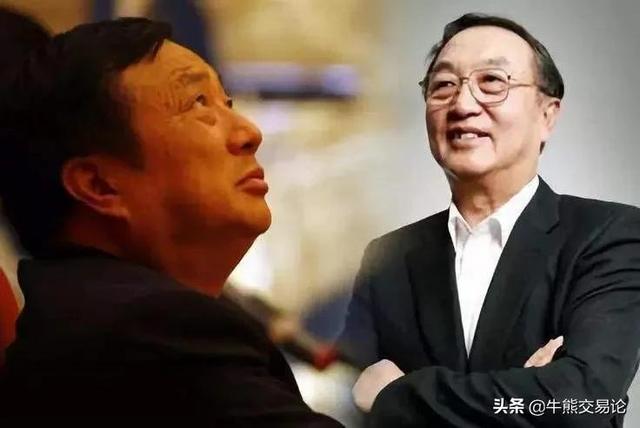 柳传志：无需联想，中国商界不需要“教父”