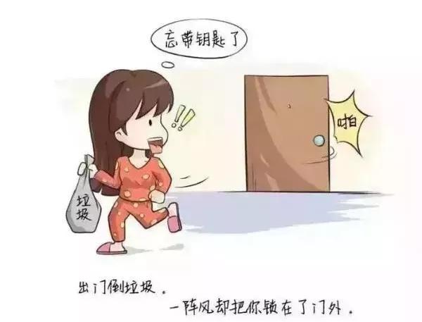 正在走红的指纹锁，为何很多人称它是“智商税”？来听听大实话