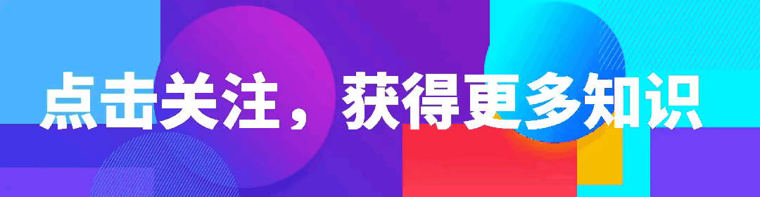 麻将大四喜