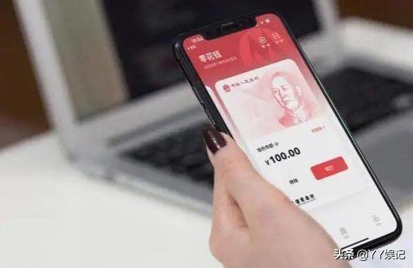 微信怎么开通数字人民币_微信开通数字人民币功能操作方法
