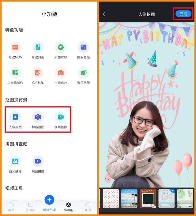 小米手机8个隐藏的黑科技功能，让手机更好用，老米粉未必全知道