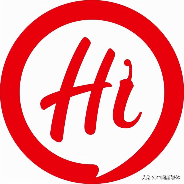 初尝扩张恶果 海底捞预计21财年净亏损超38亿 新闻时间