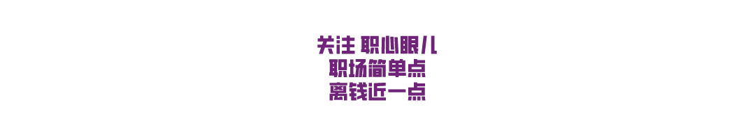 当年的华为太子，叛逃后被任正非怒砸4亿“围剿”，如今怎样了