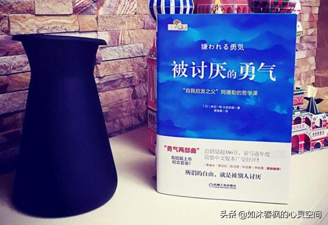 你讨厌自己吗？为什么会讨厌自己？