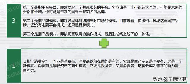 吉林威龙8000综合破碎机价格
