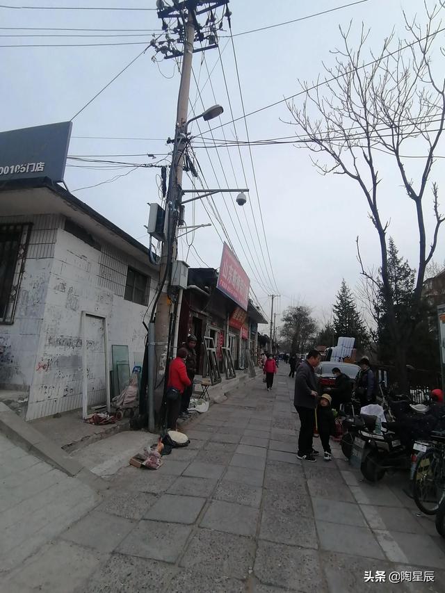 公交徒步遊北京：模式口大街和冰川館