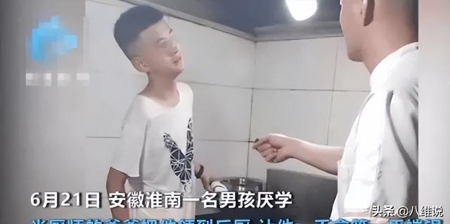 小孩子不懂感恩怎么办(孩子冷漠不懂感恩怎么办)