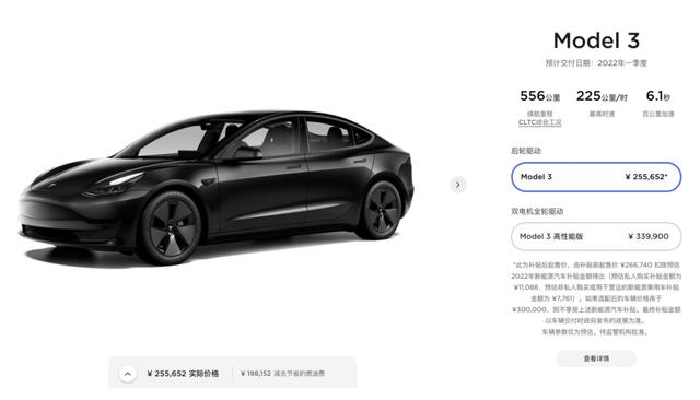 一一细数新能源汽车厂商撒过的那些谎，看看你都知道几个？