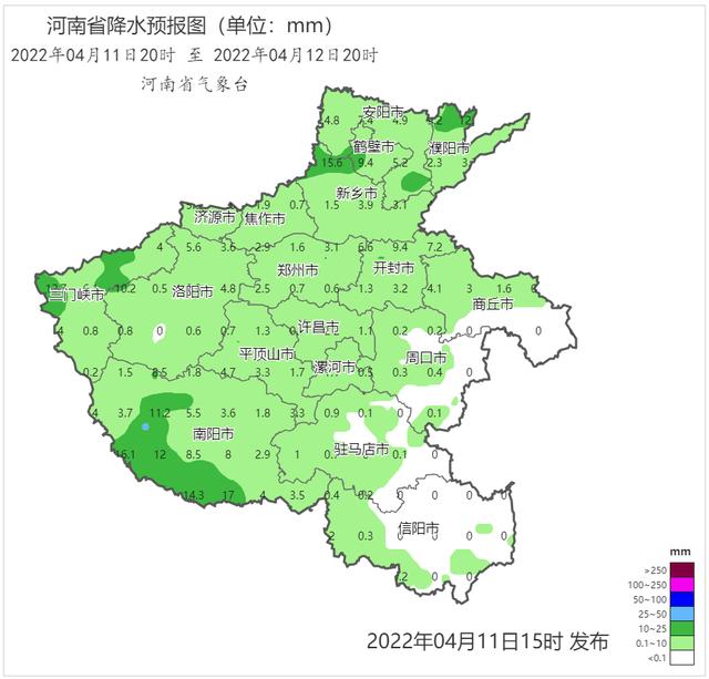 河南启动重大气象灾害四级应急响应